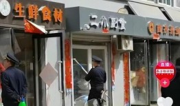 江苏沛县爆料事件最新,真相与争议交织的社区风波